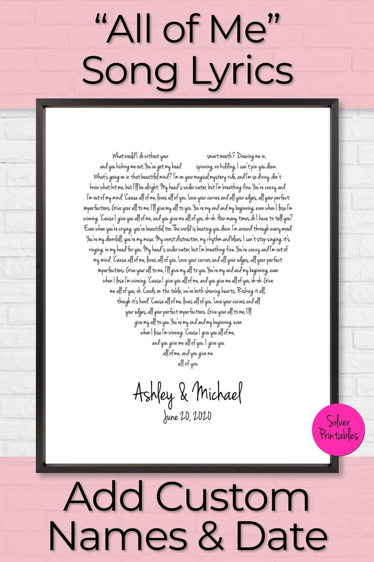 All Of Me Print Personalized Song Lyrics Print 