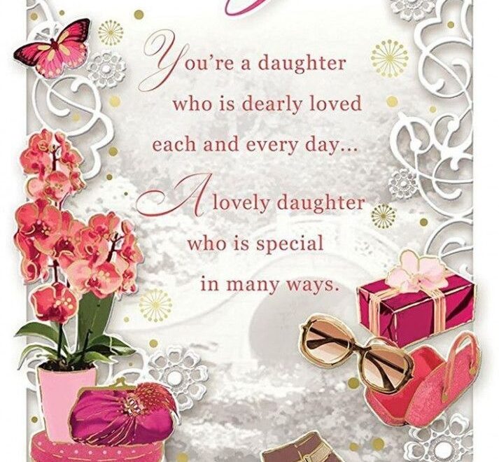 9 Free Birthday Cards For Daughter From Mom