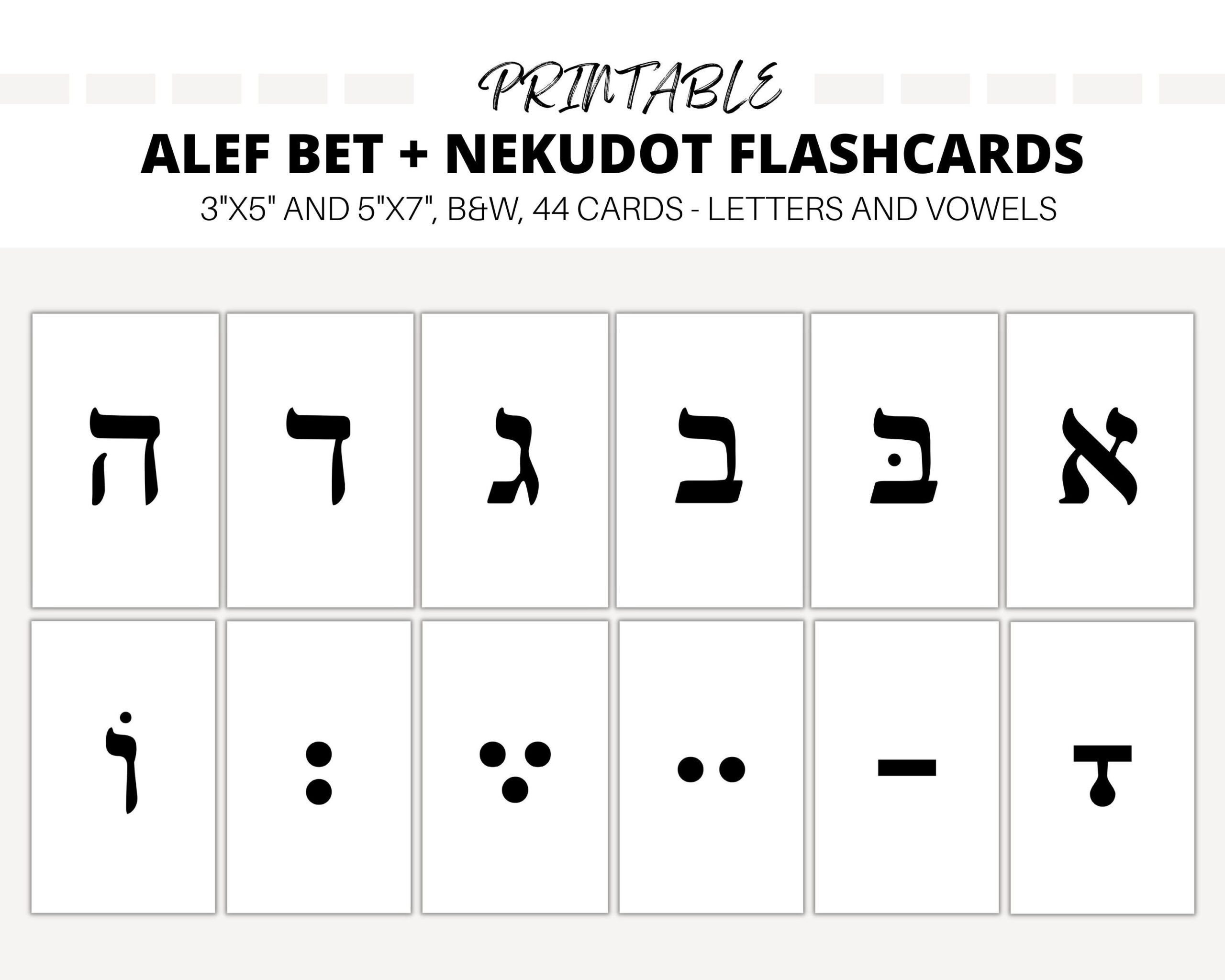 Hebrew Alphabet Flash Cards Printable Free