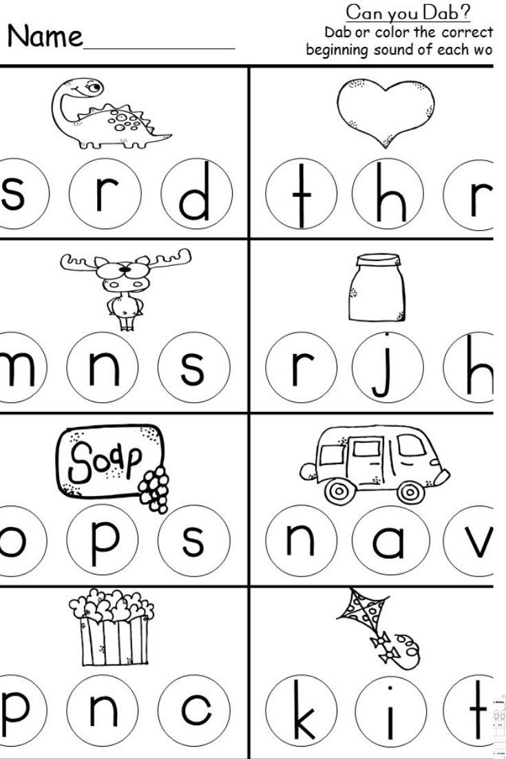 Free Printable Beginning Letter Sound Worksheets