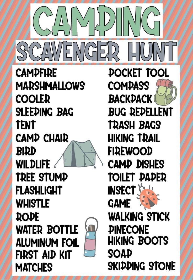 Free Printable Camping Scavenger Hunt