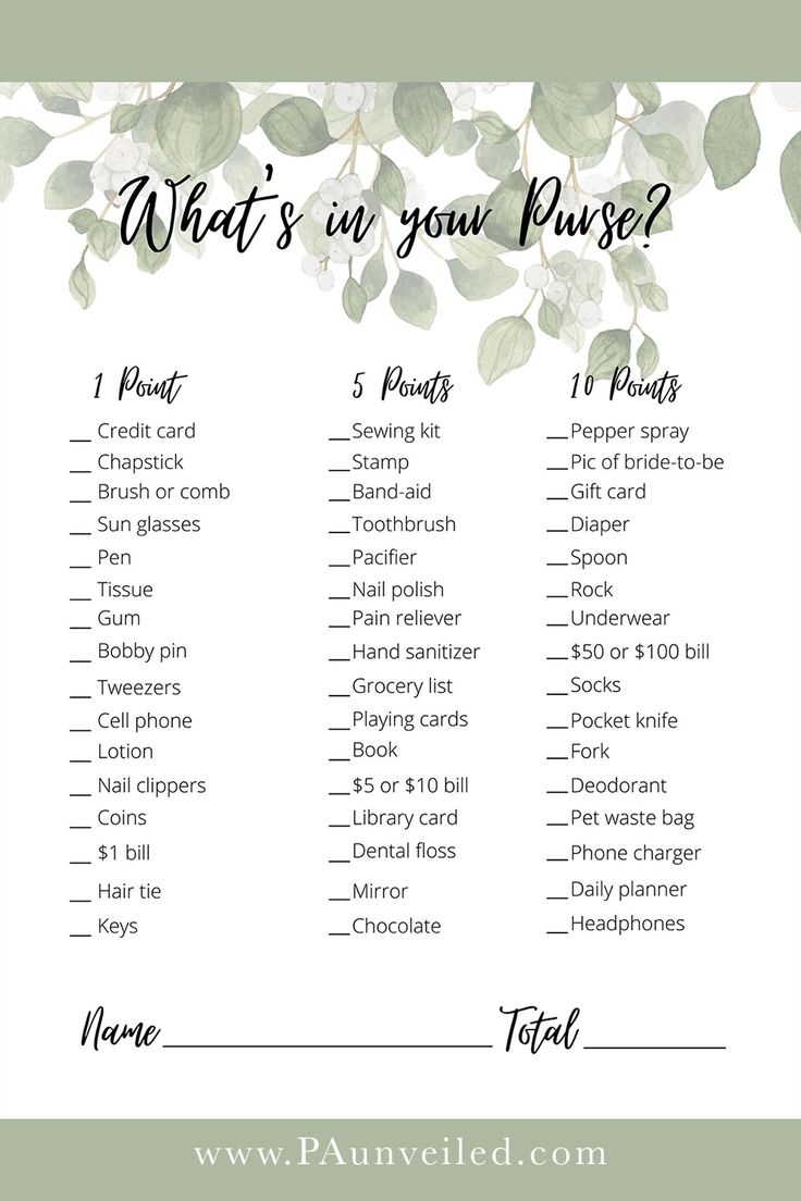 Free Printable For What s In Your Purse Bridal Shower Game