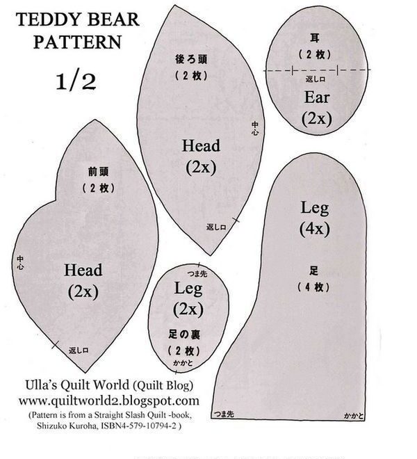 Free Printable Memory Bear Patterns Memory Bear Pattern Free Bing B3