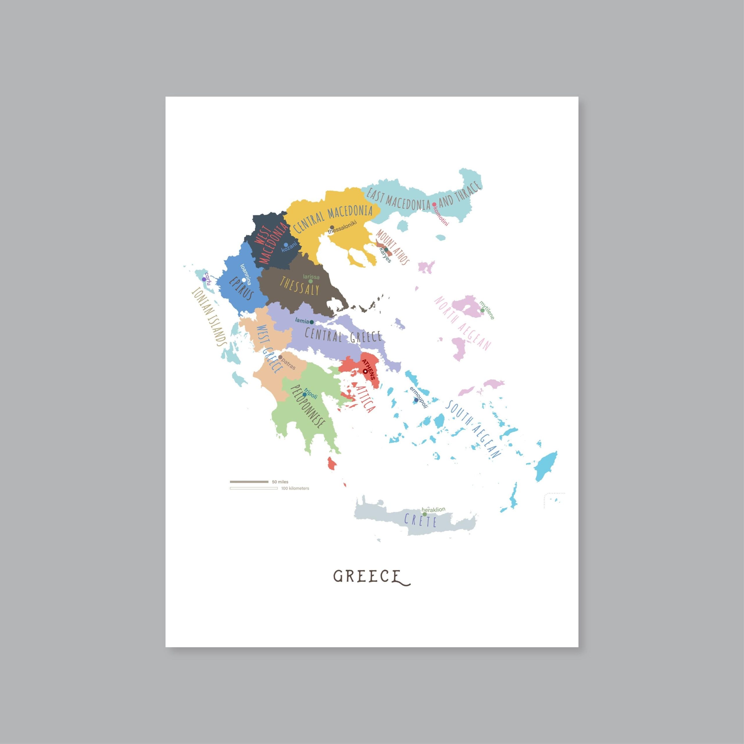 Greece Map PRINTABLE Greece Regions And Capitals Labeled Greece Map Modern Home Decor P580 Etsy