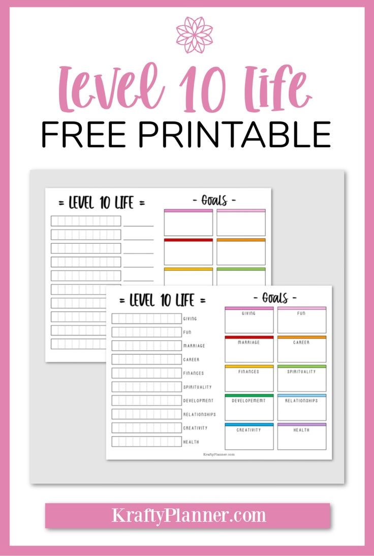 Level 10 Life Free Printable Worksheet Krafty Planner