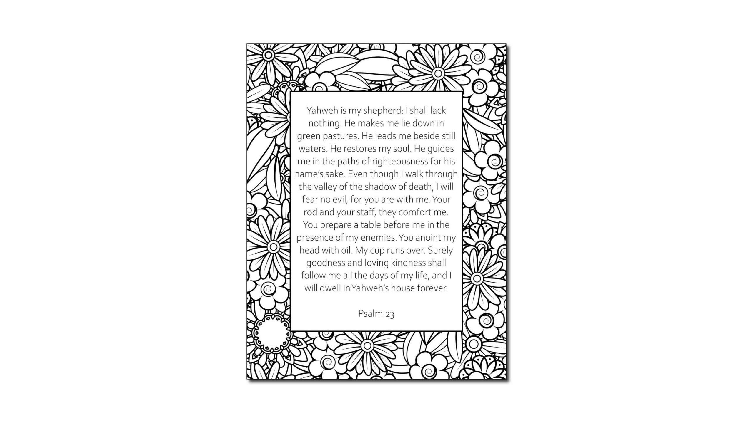 Psalm 23 Printable Coloring Pages