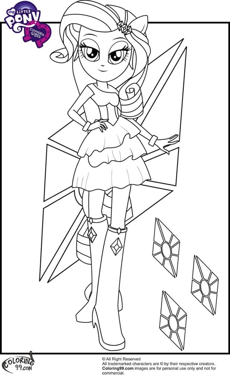 Rarity My Little Pony Equestria Girls Coloring Pages My Little Pony Equestria Sirena Para Colorear Unicornio Pintar