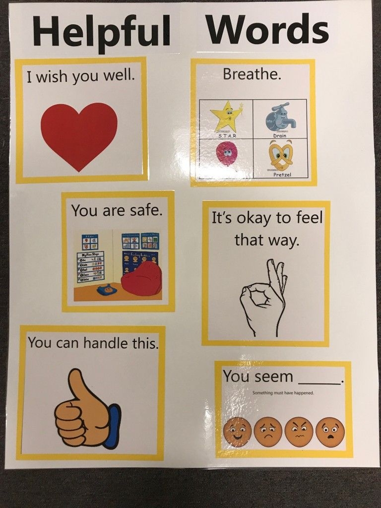 Safe Place Conscious Discipline Printables