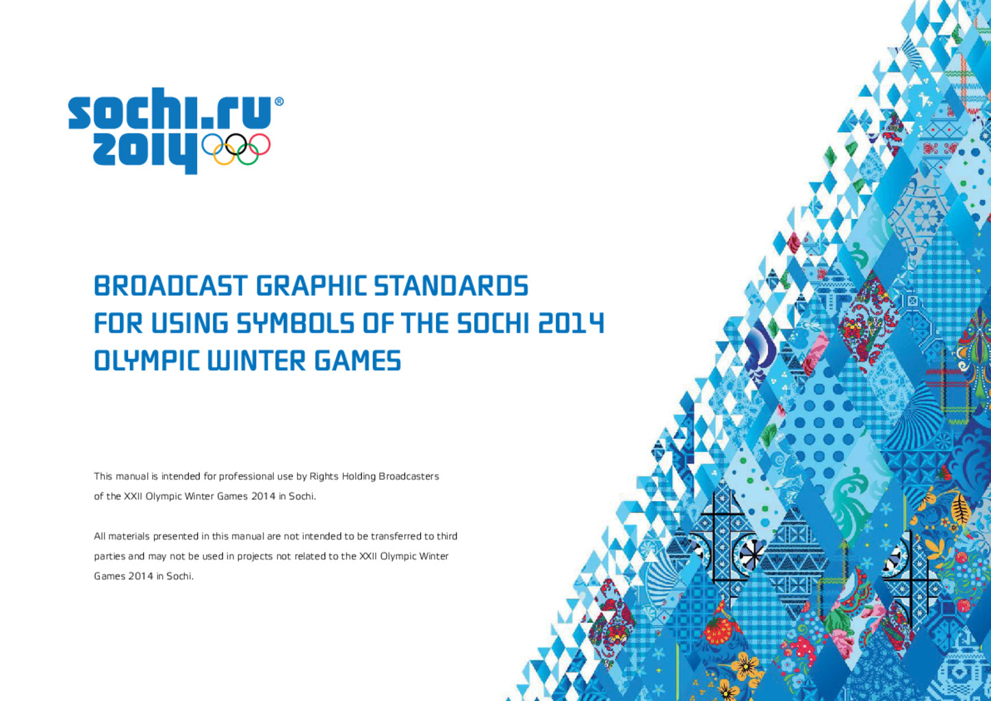 ZOOM IN LOOK OF THE GAMES Olympic World Library